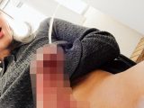 AVデビュー ボクこう見えてオチンチンついてます。胡桃もえ